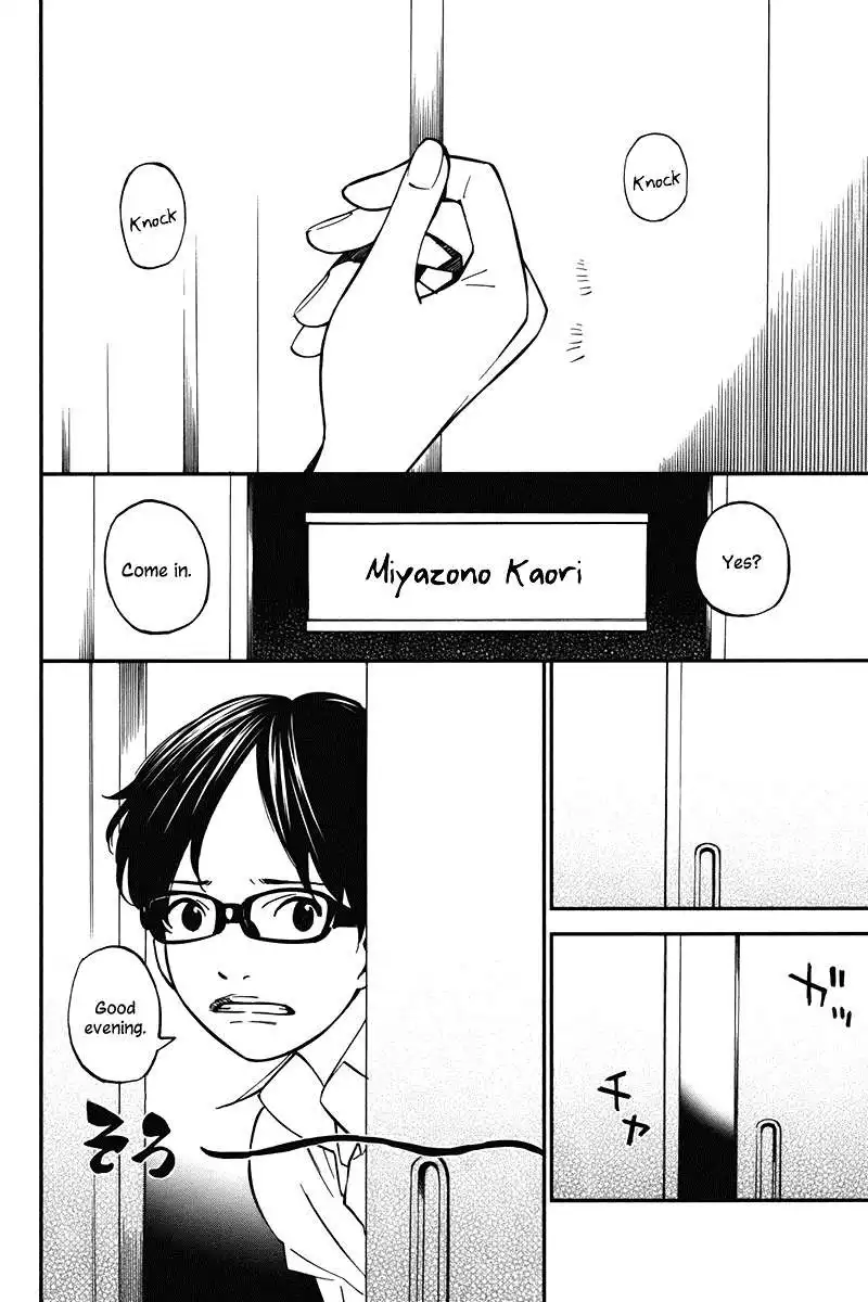 Shigatsu wa Kimi no Uso Chapter 27 22